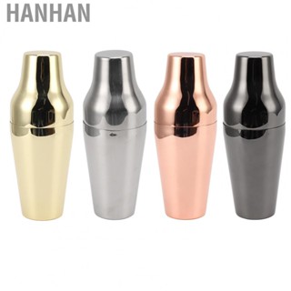 Hanhan เครื่องปั่นค็อกเทลมาร์ตินี่ สเตนเลส 2 ส่วน สําหรับบ้าน