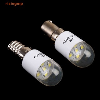 [risingmp] หลอดไฟ LED อเนกประสงค์ สําหรับจักรเย็บผ้า 1 ชิ้น