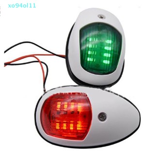 xo94ol 2X LED Navigation Light Signal Warning Lamp Signal Lamp For Marine Boat Yacht
 .