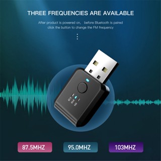 เครื่องรับส่งสัญญาณ Fm Usb บลูทูธ 5.1 แฮนด์ฟรี โทรได้ Mini Usb สําหรับรถยนต์ วิทยุ Fm