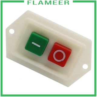 [Flameer] ปุ่มกดสวิตช์ล็อคตัวเอง LC310 AC 220 380V สีแดง สีเขียว 1 ชิ้น