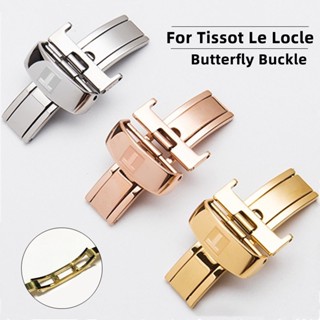 หัวเข็มขัดนาฬิกาข้อมือ สเตนเลส สําหรับ TISSOT Le Locle T41 T065 T063 14 มม. 16 มม. 18 มม.