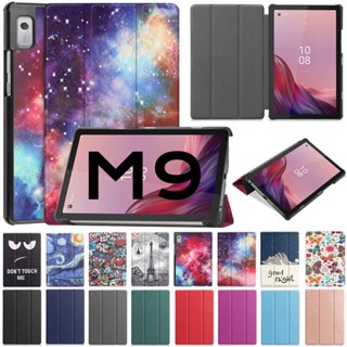 เคสแท็บเล็ตหนัง กันกระแทก พร้อมขาตั้งวาง สําหรับ Lenovo Tab M9 TB310XU TB310FU 9 นิ้ว