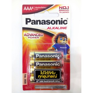 ถ่านไฟฉาย แท้ 100% AAA / AA Pack 2 , 4 , 8 ก้อน ถ่านอัลคาไลน์ Panasonic Alkaline Battery ถ่านไฟฉาย