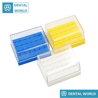 【dentalworld】กล่องอลูมิเนียม 24 หลุม สําหรับทันตกรรม จํานวน 1 ชิ้น