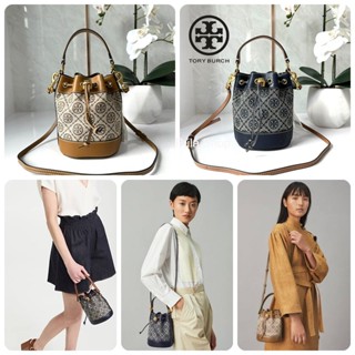 กระเป๋าสะพายใบจิ๋วมินิบัคเกต TORY BURCH T MONOGRAM JACQUARD MINI BUCKET BAG 005