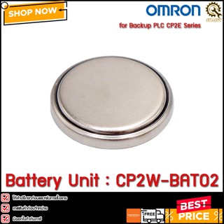 Battery Unit CP2W-BAT02 OMRON for Backup PLC CP2E Series