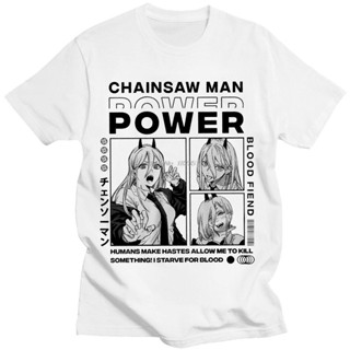 tshirt เสื้อยืดโอเวอร์ไซส์เสื้อยืดลําลอง แขนสั้น พิมพ์ลายอนิเมะ Chainsaw Man Denji Power โอเวอร์ไซซ์ สไตล์สตรีท แฟชั่นฮา