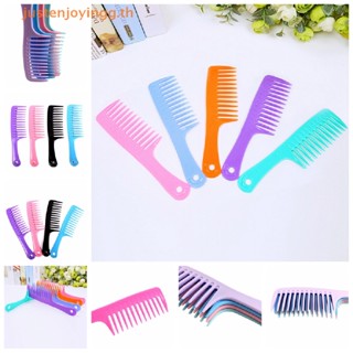 { justenjoyingg.th } Hairdressing Salon Plastic anti-static handle wide Tooth Hair Comb Detangling .