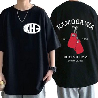 Iwue【พร้อมส่ง】เสื้อยืดแขนสั้น พิมพ์ลายกราฟฟิคอนิเมะ Hajime No Ippo Kamogawa Boxing Gym KGB โอเวอร์ไซซ์ สําหรับผู้ชาย#39;