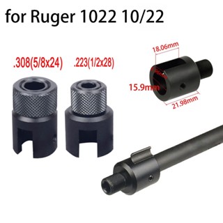 ตัวป้องกันเกลียวกระบอก อลูมิเนียม สําหรับ Ruger 1022 10/22 Muzzle Brake 1/2x28 5/8x24 .750 Combo .223 .308