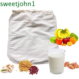 Sweetjohn ที่กรองอาหารโยเกิร์ต กาแฟ ผ้าฝ้าย และผ้าลินิน อเนกประสงค์ ใช้ซ้ําได้