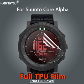 สําหรับ Suunto Core Alpha สมาร์ทวอทช์ บางพิเศษ ใส บาง นิ่ม TPU ซ่อมได้ ฟิล์มไฮโดรเจล ป้องกันหน้าจอ - ไม่ใช่กระจกนิรภัย