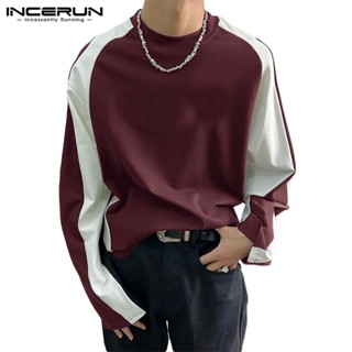 Incerun เสื้อลําลอง ดีไซน์ตัดกัน สีตัดกัน