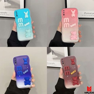 เคส Vivo Y12 Y15 Y17 Y11 กรณีโทรศัพท์มือถือซิลิโคนใหม่ ด้านหลังติดหมีตัวผู้ สีทึบ BB