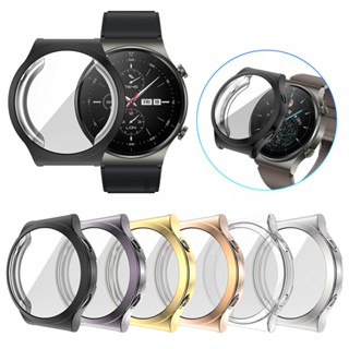 สําหรับ Huawei GT 2 Pro Smart Watches เคส TPU แบบเต็ม GT2 อุปกรณ์เสริมนาฬิกา เคสหน้าจอ