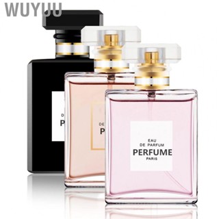 Wuyuu Womens Perfume Long Lasting Fragrance for Valentines Day Christmas Gym 50ml