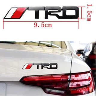 Trd ตราสัญลักษณ์โลหะ 3D ขนาดใหญ่และเล็ก