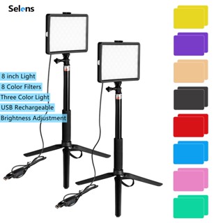 Selens แผงไฟแฟลชถ่ายภาพเซลฟี่ Led RGB หรี่แสงได้ พร้อมขาตั้งกล้อง 8 นิ้ว