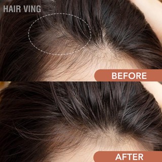 Hair Ving ปากกาฟองน้ํา สีน้ําตาลเข้ม กันน้ํา แบบพกพา 2.7 กรัม