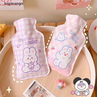 [bigmango] ขวดน้ําร้อน ขนาดเล็ก แบบพกพา ลายการ์ตูน 300 มล. พร้อมส่ง