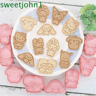 Sweetjohn แม่พิมพ์พลาสติก กดได้ สําหรับทําคุโรมิ บิสกิต คุกกี้ เบเกอรี่