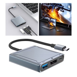 R* ฮับ TypeC 3 in 1 พร้อมอะแดปเตอร์ชาร์จเร็ว USB2 0+ DP 7680x4320 8Kx4K120hz +PD100W