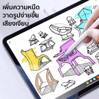 8PCS/Box เคสหัวปากกา สำหรับ iPad Pencil 1/2 ปลอกซิลิโคนหุ้มหัวปากกา ปลอกซิลิโคน เคสซิลิโคน หัวปากกา จุกหัวปากกา TipCover