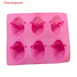 [Thevatipoem] Small Mouse Handmade Soap Soft Silicone Mold Cute Rat 6-hole Fondant Cake Mold HOT