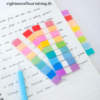 Righteousflourishingth ใหม่ แผ่นสติกเกอร์ ฉลากเรืองแสง สําหรับติดที่คั่นหนังสือ เครื่องเขียน 180 แผ่น