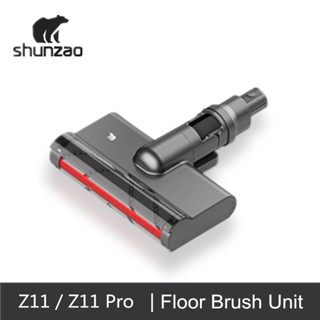 (Ready Stock)Original Shunzao Cleaner Parts Floor Brush Unit for Handheld Vacuum Cleaner Z11 Z11 Pro HEPA Filter Sponge Filter Rolling Brush