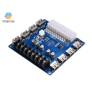 Pcbfun บอร์ดอะแดปเตอร์พาวเวอร์ อินฟราเรด ตรวจจับอินฟราเรด และเคส USB