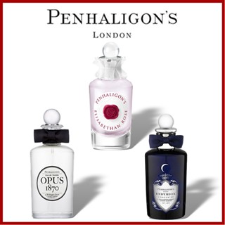 👑พร้อมส่ง แท้100%👑 Penhaligons Endymion &amp; Elisabethan Rose &amp; Opus 1870 EDT 5ml For women กิเลียน