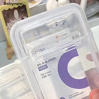 &lt;Babynew&gt; กล่องพลาสติกใส ขนาดเล็ก สําหรับเก็บสะสม