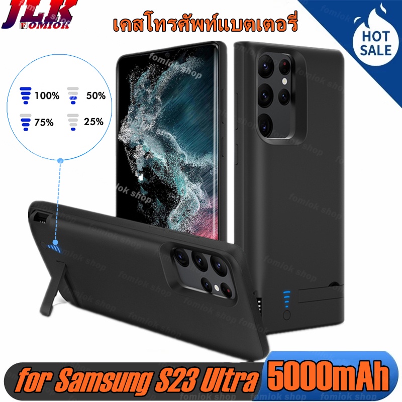 [JLK] 5000mAh เคสโทรศัพท์แบตเตอรี่ Portable Battery Charger Case for Samsung Galaxy S23 S22 S21 S20 Plus Note 20/10 Ultra 14/13/12/11 Pro XS XR Max SE 2022 6/6S/7/8 Mate 40/30 P40 Pro X50 Bank Power External Mobile Phones Fast Charging Cover