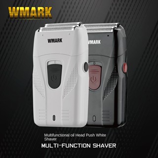 Wmark NG-987 หัวน้ํามันโกนหนวด แบบค่อยๆ ปรับความสว่าง USB ตัวผู้