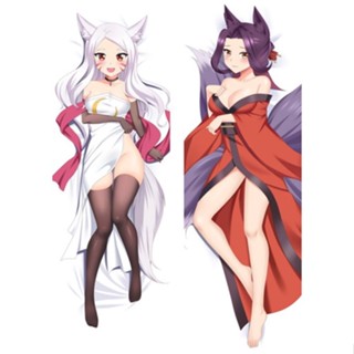 Sewa ya kistune no sengosan Shiro ปลอกหมอน ลายอนิเมะ Dakimakura ขนาด 50x150 ซม. สําหรับกอดร่างกาย