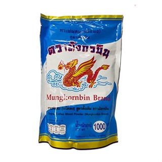 กาแฟผสม (ชนิดผง) สูตรดั้งเดิม ตรามังกรบิน (กาแฟโบราณถุงสีฟ้า) ขนาด1Kg