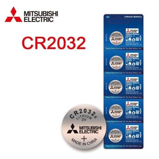 ถ่าน ถ่านรีโมท Mitsubishi เลือกขนาด CR2032, CR2025, CR2016, CR2430, CR2450 Lithium 3V ของใหม่ ของแท้