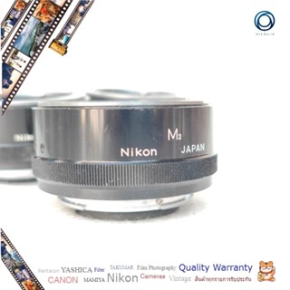 Adapter ยี่ห้อ Nikon 1:1 Macro Extension Tube Lens M2 27.5mm Micro-Nikkor 55mm F3.5 Non-AI