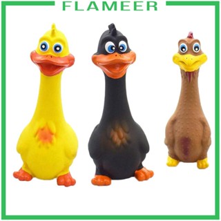 [Flameer] ลูกสุนัขยาง สีเหลือง ขนาด 19x7 ซม.