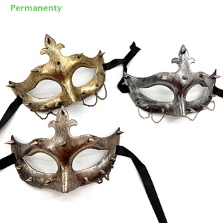 Permanenty Steampunk Phantom Masquerade หน้ากากคอสเพลย์ แบบครึ่งหน้า อุปกรณ์ประกอบฉากฮาโลวีน สินค้าที่ดี