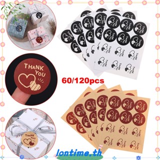 lontime love heart thank you สติ๊กเกอร์ diy สําหรับติดตกแต่งกล่องของขวัญ