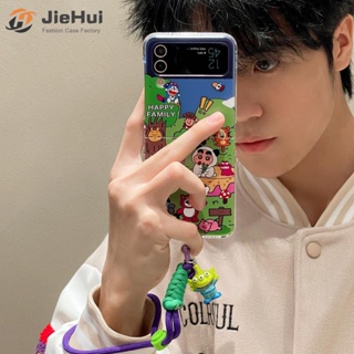 Jiehui เคสโทรศัพท์มือถือ ลายการ์ตูน สามชิ้น ขนาดใหญ่ (เปลือก + โซ่) แฟชั่น สําหรับ Samsung Z Flip5 Z Flip4 Z Flip3