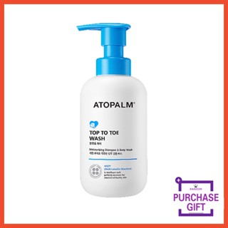 [ATOPALM] TOP TO TOE WASH ชนิดเติม 460ml / 400ml / ชนิดเติม 250ml / 100ml