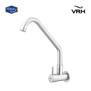 ก๊อกซิงค์คอสวิงติดผนัง รุ่น HFVSB-1120K3 VRH