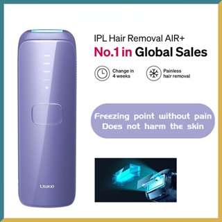 Ulike Air3 เครื่องเลเซอร์กําจัดขนไพลิน IPL