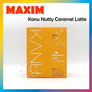 [MAXIM] Kanu Nutty ลาเต้คาราเมล รสคาราเมล 17.3 กรัม X 24T