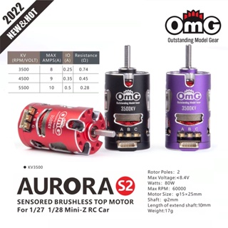 OMG-MT-AURORA-S2 3500KV 5500KV มอเตอร์ไร้แปรงถ่าน 5500KV มอเตอร์ขนาดเล็ก MINI-Z130 สำหรับรถยนต์ RC รถยนต์ขนาดเล็ก 1/27 และ 1/28 MINI-Z RC รถ MINI-Z130 มอเตอร์ X-Power, Atomic RC, GLRacing