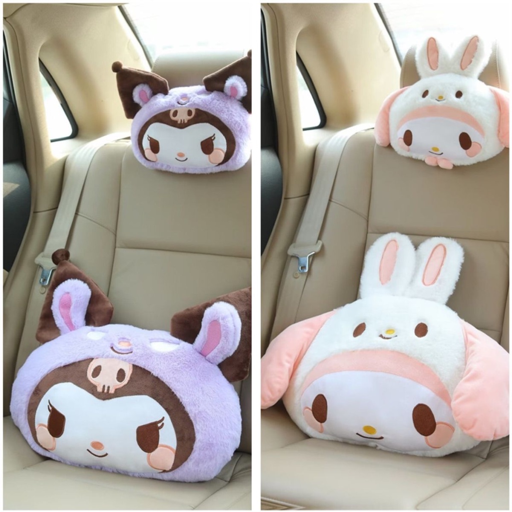 Kuromi Melody เบาะรองนั่งในรถ ส่วนที่เหลือของคอ หมอนรองคอ